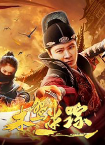 亚洲 综合 精品